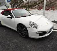 年后,极限大师赛,重返中国,壹号娱乐大舞台,壹号娱乐网页版,壹号娱乐网址,壹号娱乐官网