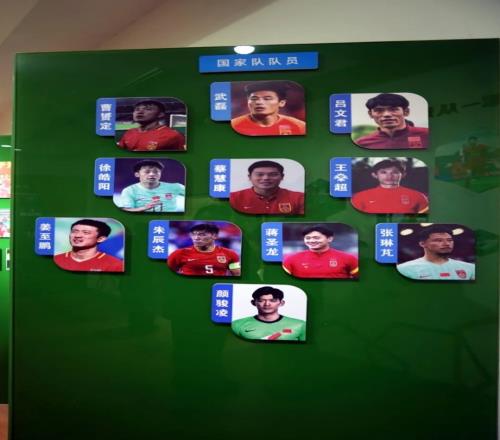 中超年度巨,星争霸,瓦科,壹号娱乐大舞台,壹号娱乐网页版,壹号娱乐网址,壹号娱乐官网