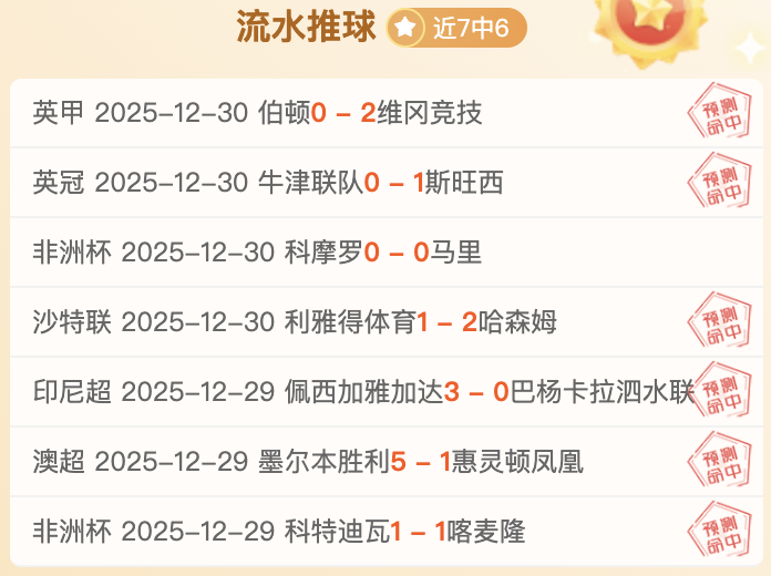 壹号娱乐大,舞台,产品,壹号娱乐大舞台,壹号娱乐网页版,壹号娱乐网址,壹号娱乐官网