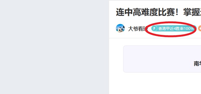 阿布巴卡尔,助力喀麦隆,击败巴西,壹号娱乐大舞台,壹号娱乐网页版,壹号娱乐网址,壹号娱乐官网