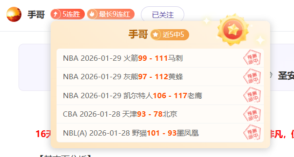 新生代内线,激战,稠州金租胜,壹号娱乐大舞台,壹号娱乐网页版,壹号娱乐网址,壹号娱乐官网