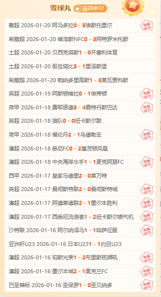 金台笔谈,胜利树记忆,壹号娱乐大舞台,壹号娱乐大舞台,壹号娱乐网页版,壹号娱乐网址,壹号娱乐官网