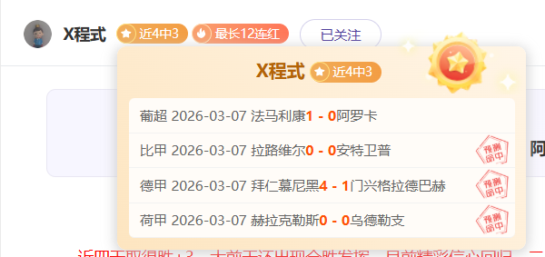 赛季英超联,赛第,轮执法名单,壹号娱乐大舞台,壹号娱乐网页版,壹号娱乐网址,壹号娱乐官网