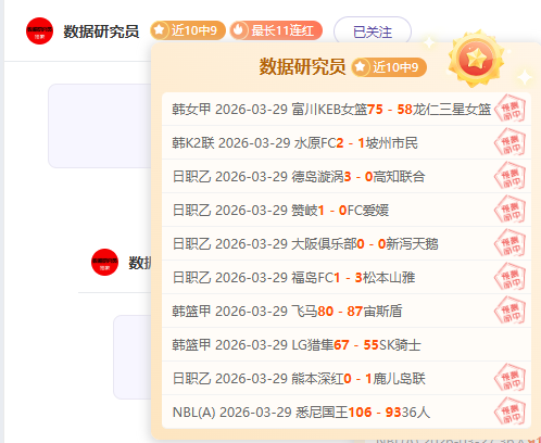 伯恩与刘易,斯凯利共展,英格兰国家,壹号娱乐大舞台,壹号娱乐网页版,壹号娱乐网址,壹号娱乐官网