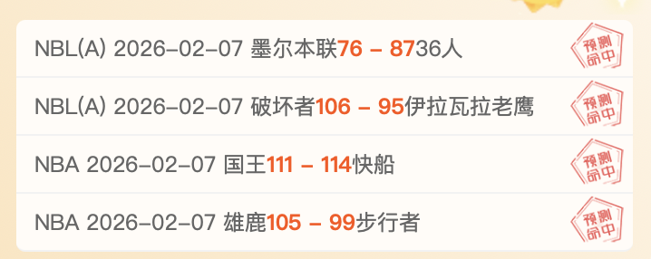 大乐透期号,专家推荐分,质合前区十,壹号娱乐大舞台,壹号娱乐网页版,壹号娱乐网址,壹号娱乐官网