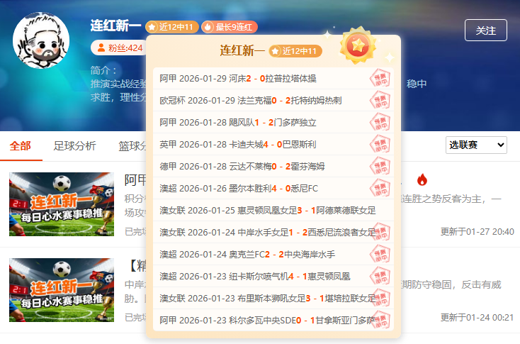 魔兽世界,版滑翔者坐,骑获取攻略,壹号娱乐大舞台,壹号娱乐网页版,壹号娱乐网址,壹号娱乐官网