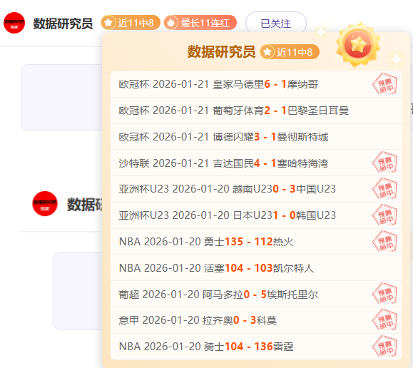 热刺力克伯,恩利,贝尔梅英勇,壹号娱乐大舞台,壹号娱乐网页版,壹号娱乐网址,壹号娱乐官网