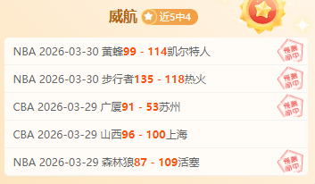 壹号娱乐大,舞台,资讯,壹号娱乐大舞台,壹号娱乐网页版,壹号娱乐网址,壹号娱乐官网