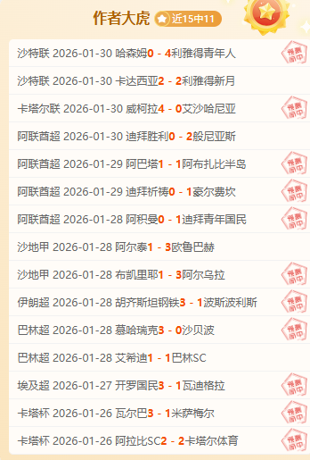大乐透期号,专家精准推,质合分析前,壹号娱乐大舞台,壹号娱乐网页版,壹号娱乐网址,壹号娱乐官网