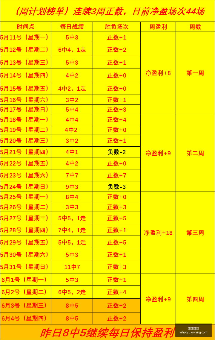 打印机,多色混材功,性价比之选,壹号娱乐大舞台官网,壹号娱乐大舞台真人,壹号娱乐大舞台互动,壹号娱乐大舞台平台,壹号娱乐大舞台中心