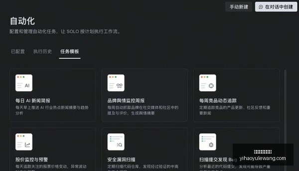 暗黑破坏神,不朽,术士职业深,壹号娱乐大舞台官网,壹号娱乐大舞台真人,壹号娱乐大舞台互动,壹号娱乐大舞台平台,壹号娱乐大舞台中心