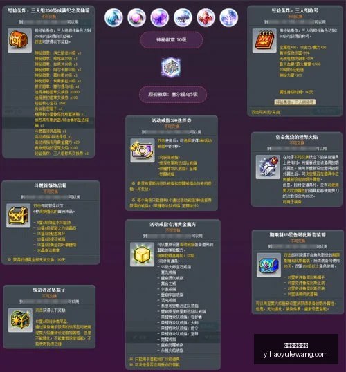 法国队世界,杯淘汰赛新,纪录,壹号娱乐大舞台官网,壹号娱乐大舞台真人,壹号娱乐大舞台互动,壹号娱乐大舞台平台,壹号娱乐大舞台中心