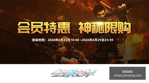 世界杯狂欢,盛宴,连续,壹号娱乐大舞台官网,壹号娱乐大舞台真人,壹号娱乐大舞台互动,壹号娱乐大舞台平台,壹号娱乐大舞台中心