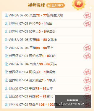 壹号娱乐大,舞台壹号娱,乐大舞台官,壹号娱乐大舞台官网,壹号娱乐大舞台真人,壹号娱乐大舞台互动,壹号娱乐大舞台平台,壹号娱乐大舞台中心