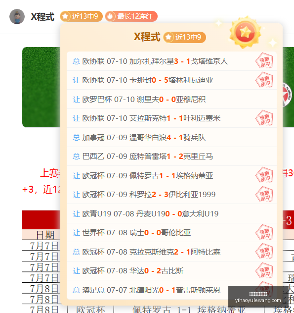 壹号娱乐大,舞台,壹号娱乐大舞台,壹号娱乐大舞台官网,壹号娱乐大舞台真人,壹号娱乐大舞台互动,壹号娱乐大舞台平台,壹号娱乐大舞台中心