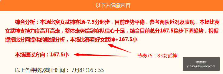 壹号娱乐大,舞台,壹号娱乐大舞台,壹号娱乐大舞台官网,壹号娱乐大舞台真人,壹号娱乐大舞台互动,壹号娱乐大舞台平台,壹号娱乐大舞台中心