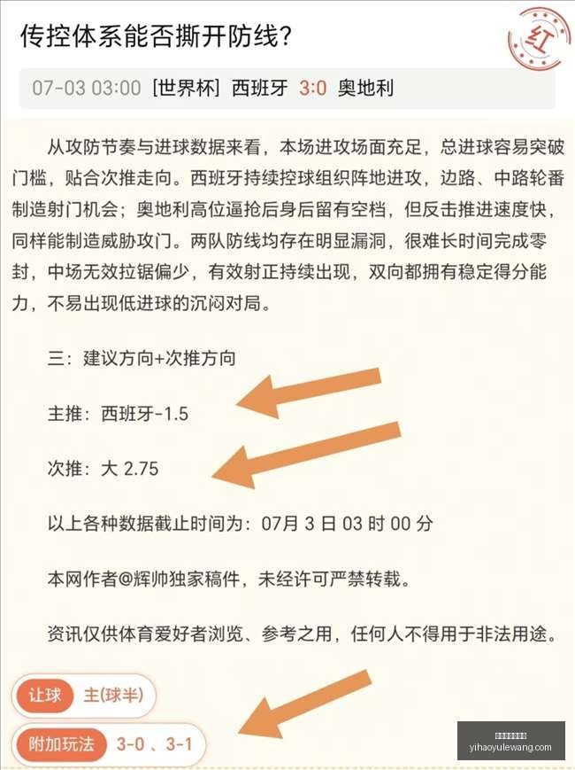 壹号娱乐大,舞台壹号娱,乐大舞台官,壹号娱乐大舞台官网,壹号娱乐大舞台真人,壹号娱乐大舞台互动,壹号娱乐大舞台平台,壹号娱乐大舞台中心