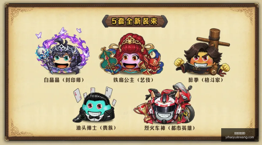 壹号娱乐大,舞台,壹号娱乐大舞台,壹号娱乐大舞台官网,壹号娱乐大舞台真人,壹号娱乐大舞台互动,壹号娱乐大舞台平台,壹号娱乐大舞台中心