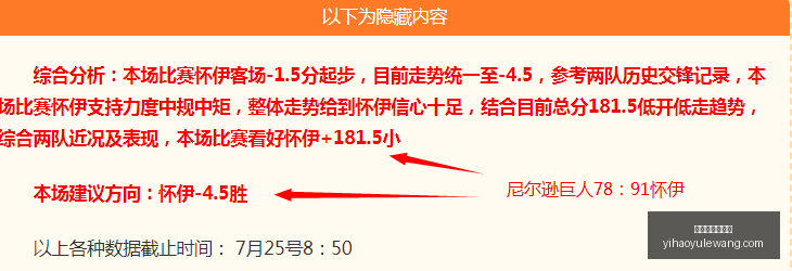 壹号娱乐大,舞台,壹号娱乐大舞台,壹号娱乐大舞台官网,壹号娱乐大舞台真人,壹号娱乐大舞台互动,壹号娱乐大舞台平台,壹号娱乐大舞台中心