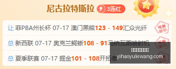 壹号娱乐大,舞台,壹号娱乐大舞台,壹号娱乐大舞台官网,壹号娱乐大舞台真人,壹号娱乐大舞台互动,壹号娱乐大舞台平台,壹号娱乐大舞台中心