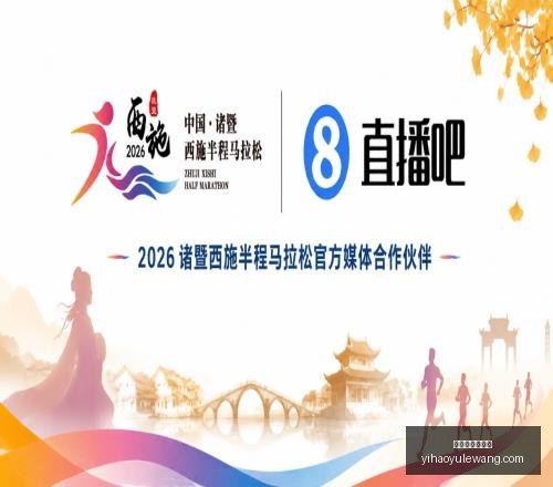 壹号娱乐大,舞台,壹号娱乐大舞台,壹号娱乐大舞台官网,壹号娱乐大舞台真人,壹号娱乐大舞台互动,壹号娱乐大舞台平台,壹号娱乐大舞台中心