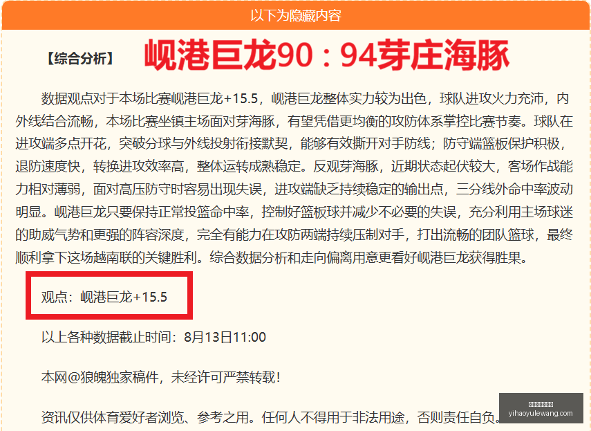 壹号娱乐大,舞台,壹号娱乐大舞台,壹号娱乐大舞台官网,壹号娱乐大舞台真人,壹号娱乐大舞台互动,壹号娱乐大舞台平台,壹号娱乐大舞台中心