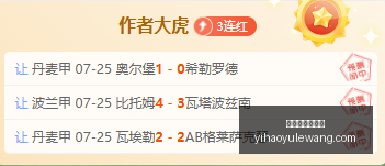 壹号娱乐大,舞台,壹号娱乐大舞台,壹号娱乐大舞台官网,壹号娱乐大舞台真人,壹号娱乐大舞台互动,壹号娱乐大舞台平台,壹号娱乐大舞台中心
