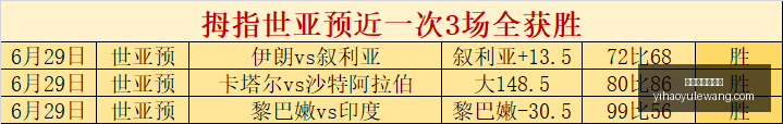 推荐,法甲前瞻,马赛对阵斯,壹号娱乐大舞台官网,壹号娱乐大舞台真人,壹号娱乐大舞台互动,壹号娱乐大舞台平台,壹号娱乐大舞台中心