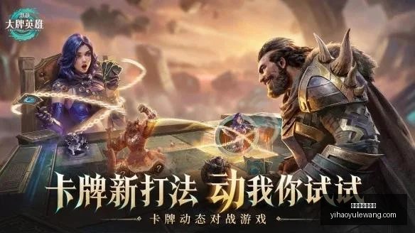 推荐,英超避雷点,周五,壹号娱乐大舞台官网,壹号娱乐大舞台真人,壹号娱乐大舞台互动,壹号娱乐大舞台平台,壹号娱乐大舞台中心