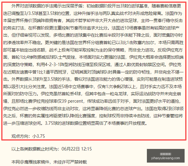 推荐,法甲前瞻,马赛对阵斯,壹号娱乐大舞台官网,壹号娱乐大舞台真人,壹号娱乐大舞台互动,壹号娱乐大舞台平台,壹号娱乐大舞台中心