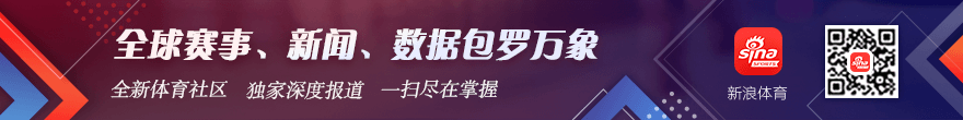 春季赛夺冠，战队荣耀加身