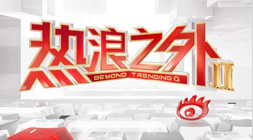 东契奇搭档,马穆精准投,射指南,壹号娱乐大舞台官网,壹号娱乐大舞台真人,壹号娱乐大舞台互动,壹号娱乐大舞台平台,壹号娱乐大舞台中心