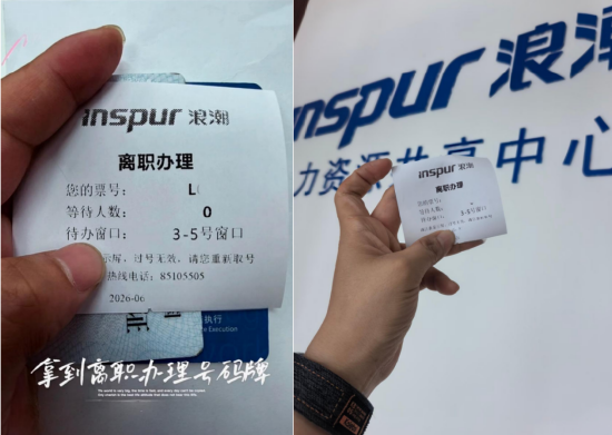 深度,单次调整,摩尔线程性,壹号娱乐大舞台官网,壹号娱乐大舞台真人,壹号娱乐大舞台互动,壹号娱乐大舞台平台,壹号娱乐大舞台中心