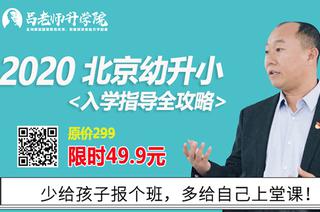 2026最新：阿根廷外长对英国政府马岛谈判拒绝表态