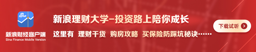 新加坡水手主场，壹号娱乐大舞台中心，激战，越南河内公安客场挑战