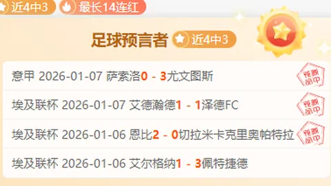 壹号娱乐大舞台 产品 102715 7oa