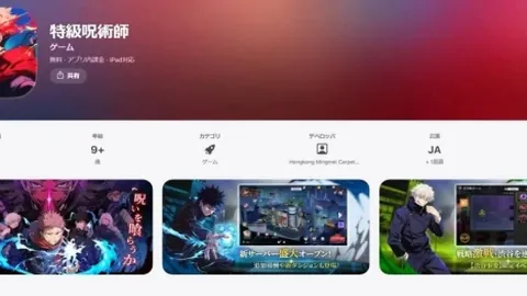 壹号娱乐大舞台 产品 102507 1gq