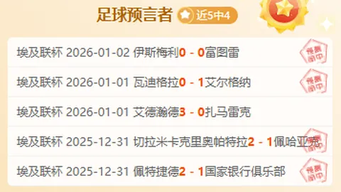 壹号娱乐大舞台 产品 103321 srx