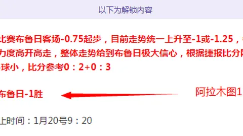 国信制药男篮客场力克四川丰谷酒业男篮，比分104-93
