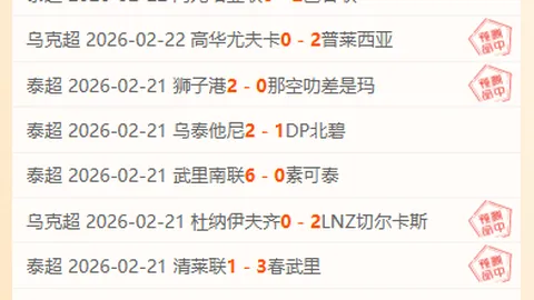 麥凱恩登顶新人榜，韋爾斯紧随其后，湖人新星克內克特攀升至第三