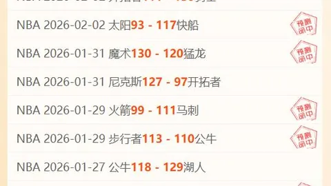 美国效率部门21人离职，白宫再讨论马斯克身份争议