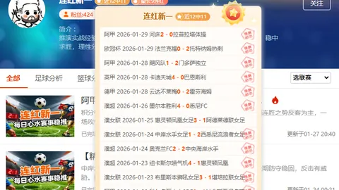 魔兽世界120版滑翔者坐骑获取攻略