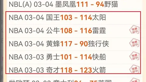 壹号娱乐大舞台 资讯 102824 2lf