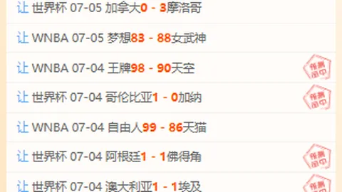 壹号娱乐大舞台壹号娱乐大舞台官网新动作落地引发关注