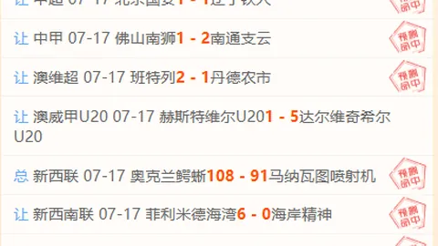 壹号娱乐大舞台 055606