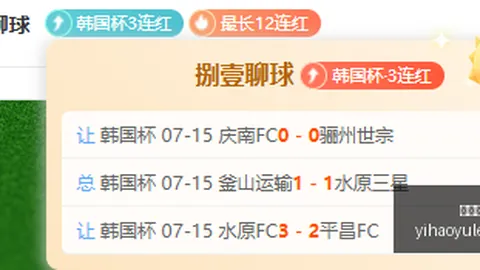 壹号娱乐大舞，壹号娱乐大舞台真人，台 055641 9
