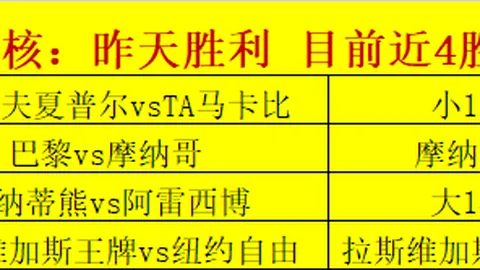 壹号娱乐大舞台 055927 39