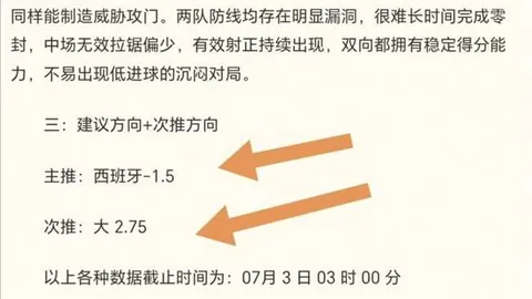 壹号娱乐大舞台壹号娱乐大舞台官网突发变动引发关注