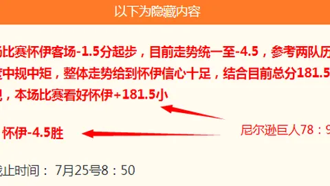 壹号娱乐大，壹号娱乐大舞台平台，舞台 060646