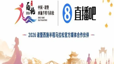 壹号娱乐大舞台 060904 042